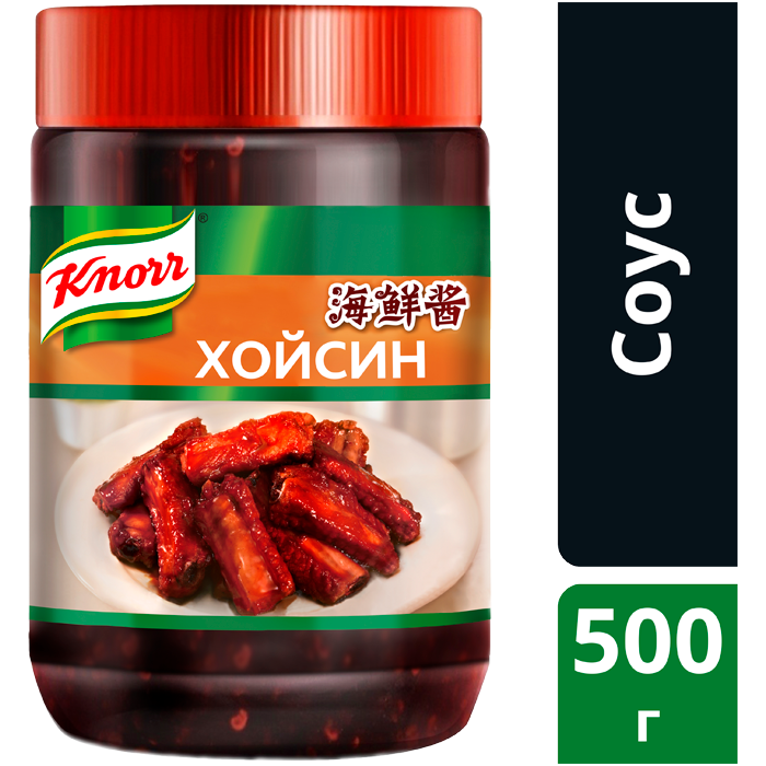 KNORR Cоус на основе растительных масел Хойсин (500г) - KNORR Хойсин обладает сладким пряным вкусом и придаст блюдам насыщенный темно-красный цвет.