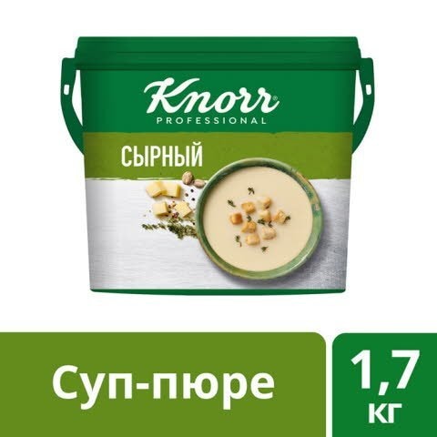 KNORR PROFESSIONAL Суп-пюре Сырный. Сухая смесь (1,7 кг) - 