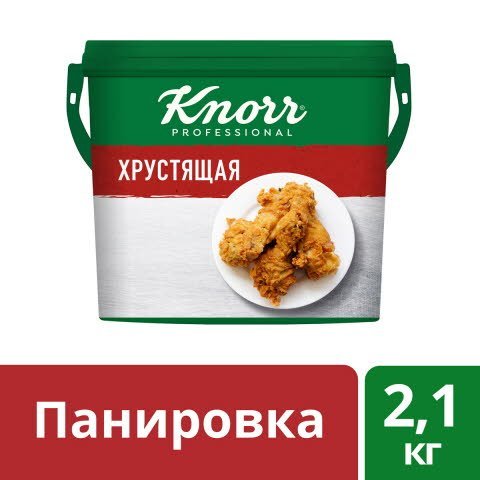 Knorr Professional Хрустящая панировка (2,1 кг) - Блюдо сохраняет хрустящую текстуру на линии раздачи и в доставке