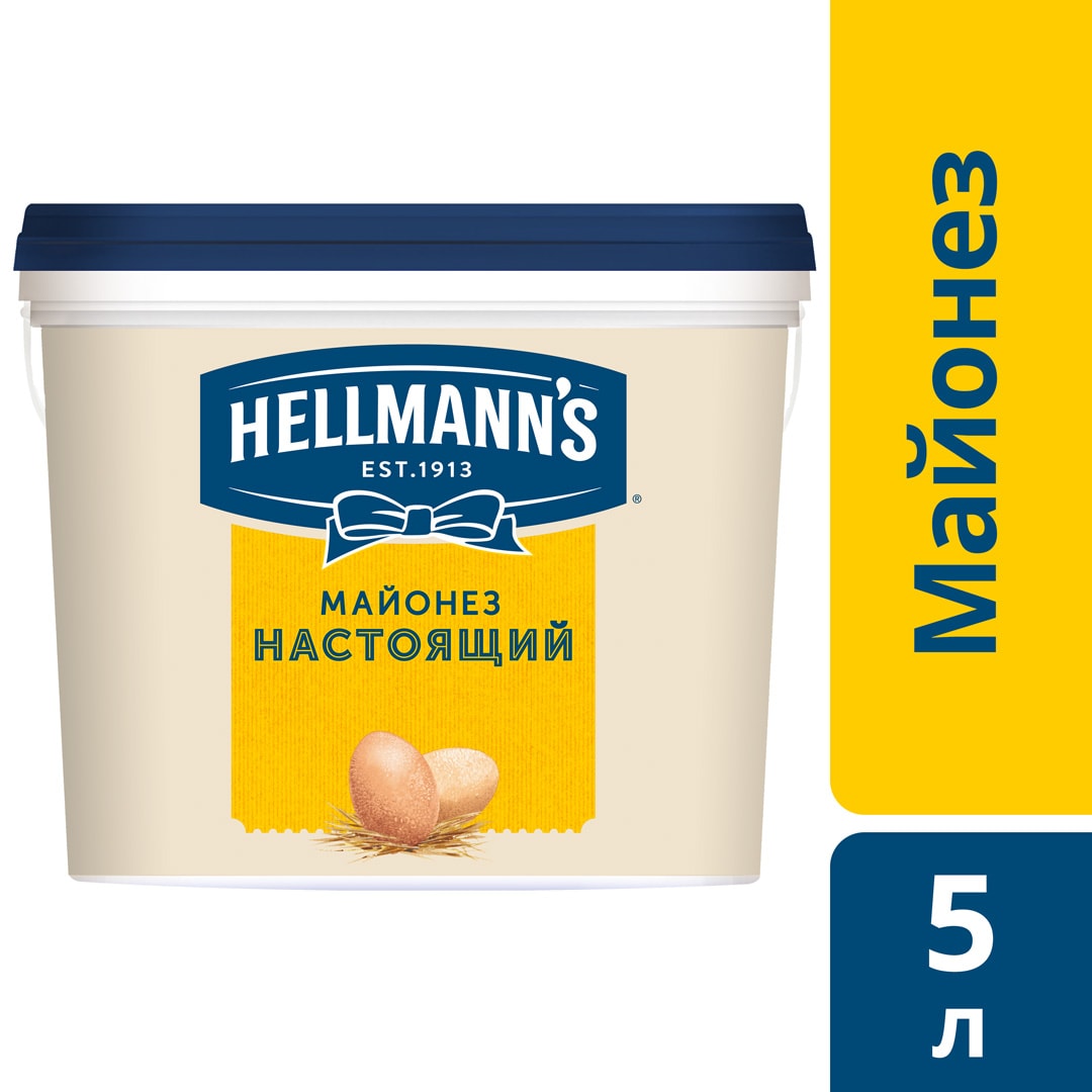 HELLMANN'S Майонез Настоящий (5л) - Hellmann’s Настоящий — для авторских блюд любой сложности.