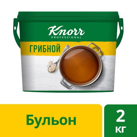 KNORR PROFESSIONAL Бульон Грибной Сухая смесь (2 кг) - 