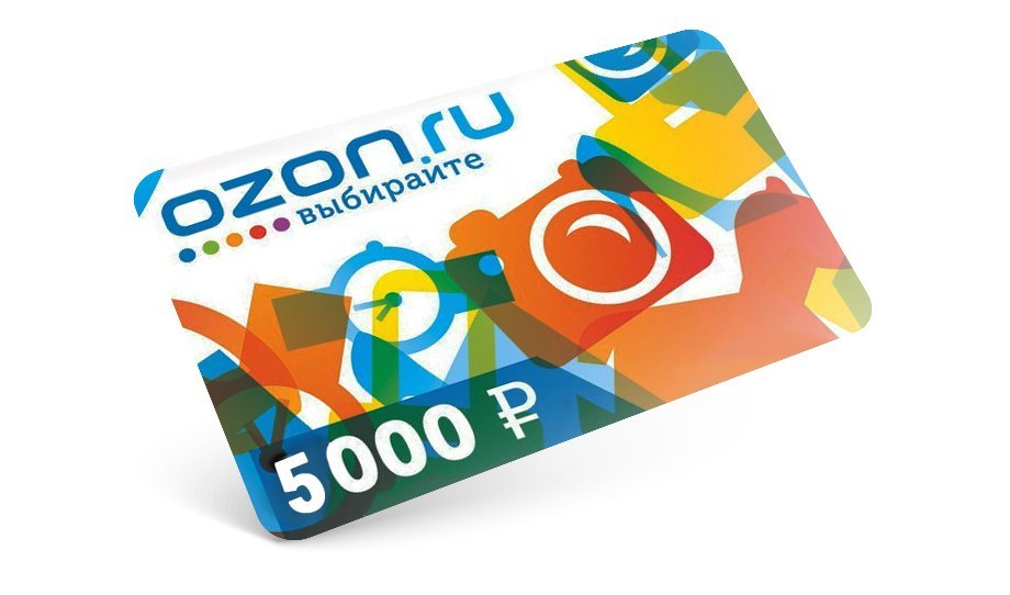 OZON Подарочный сертификат 5000 руб. - 