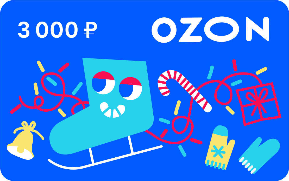 OZON Подарочный сертификат 3000 руб. - 