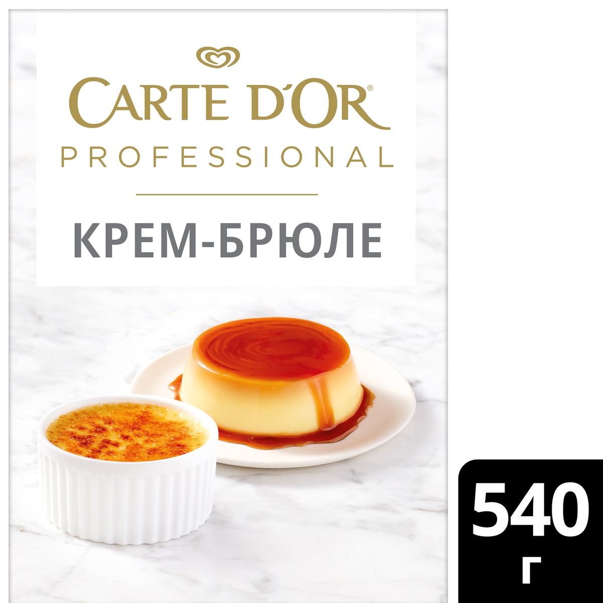 CARTE D'OR PROFESSIONAL Десерт Крем-Брюле Сухая смесь (540 г) - Профессиональные десерты Carte D'Or Professional позволяют готовить аутентичные европейские десерты быстро и просто.