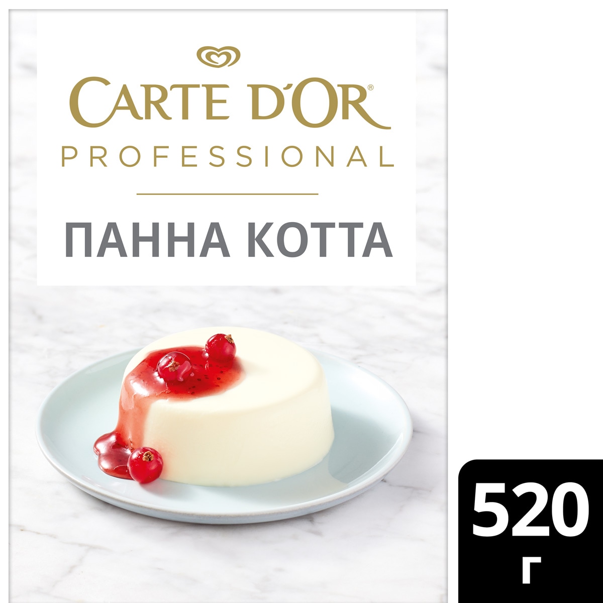 CARTE D'OR PROFESSIONAL Десерт Панна Котта Сухая смесь (520 г) - Профессиональные десерты Carte D'Or Professional позволяют готовить аутентичные европейские десерты быстро и просто.