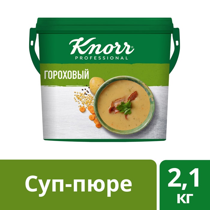 KNORR PROFESSIONAL Суп-пюре Гороховый. Сухая смесь (2,1 кг) - 