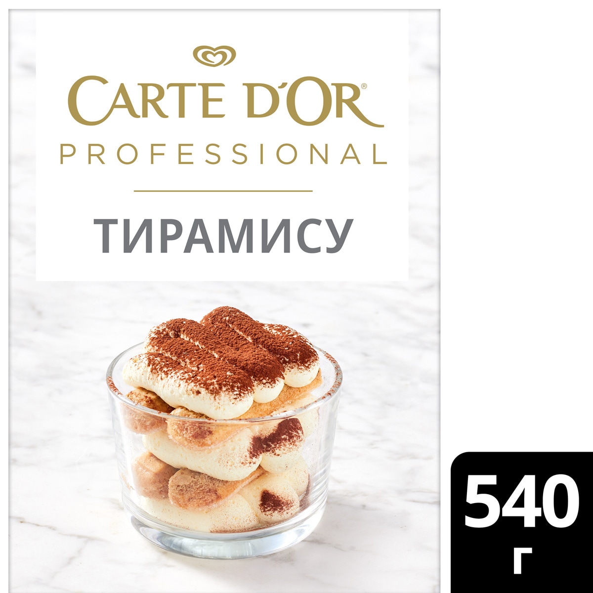 CARTE D'OR PROFESSIONAL Десерт Тирамису Сухая смесь (540 г) - Профессиональные десерты Carte D'Or Professional позволяют готовить аутентичные европейские десерты быстро и просто.