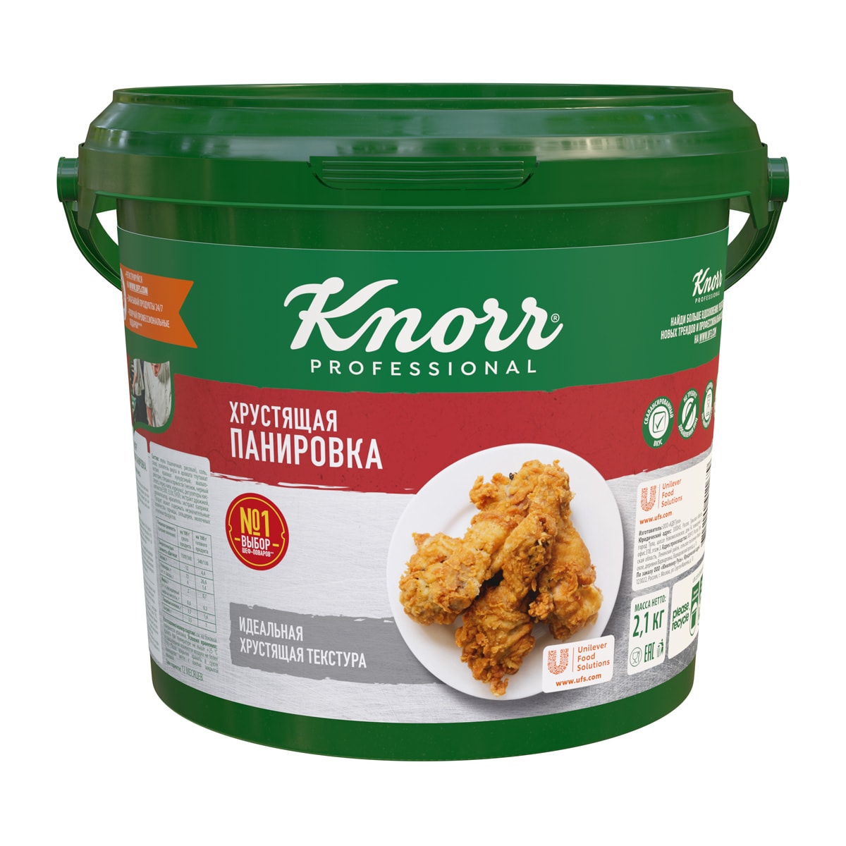Knorr Professional Хрустящая панировка (2,1 кг) - Блюдо сохраняет хрустящую текстуру на линии раздачи и в доставке